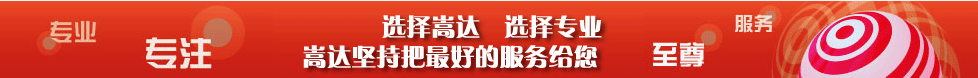 提供最专业的上海注册公司流程及费用明细