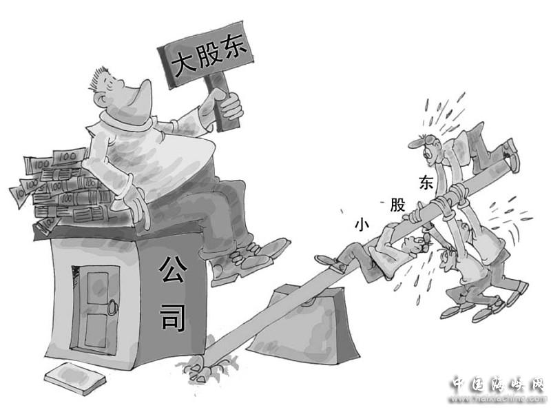 股东都能提起解散公司的诉讼吗？