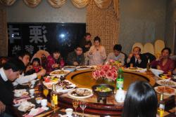 上海嵩达企业代理登记事务所_公司年会8